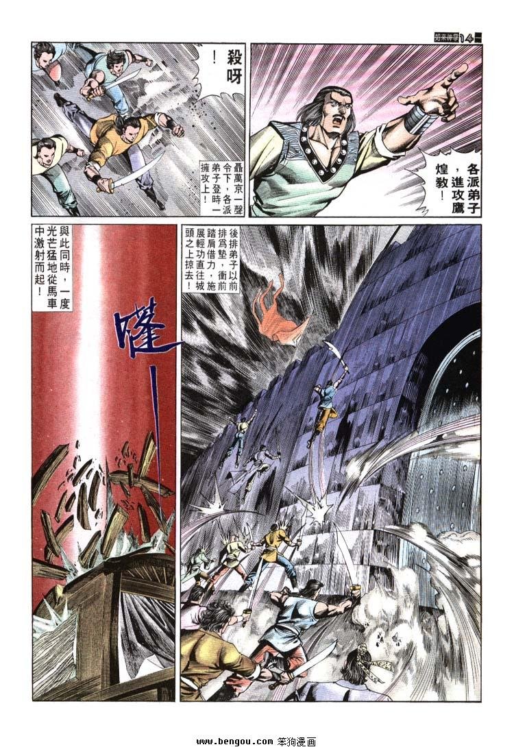 第691-700卷
