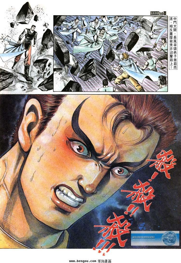 第691-700卷