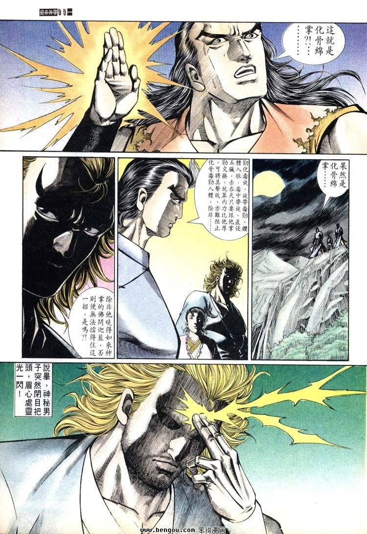 第691-700卷