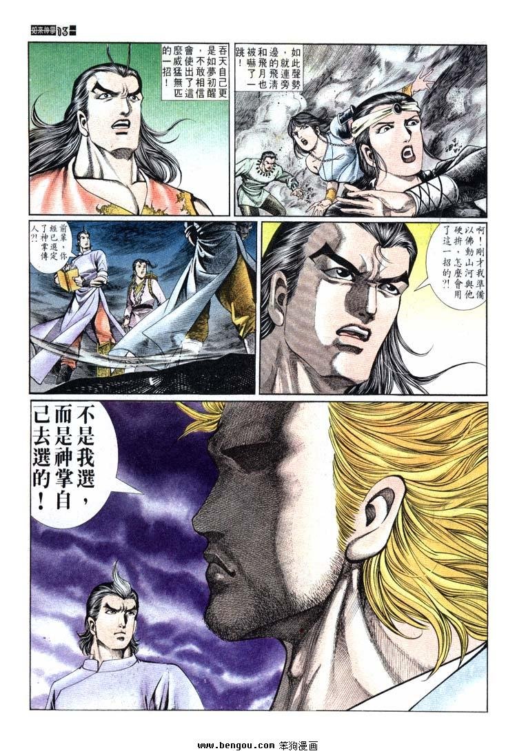 第691-700卷