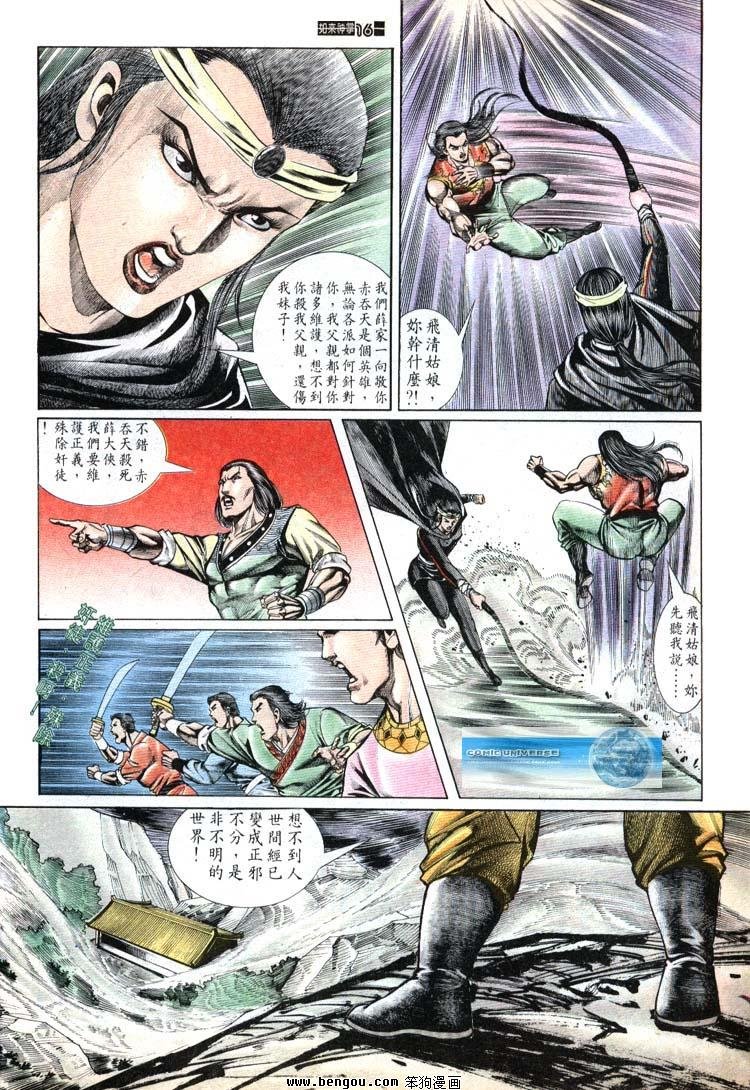 第691-700卷