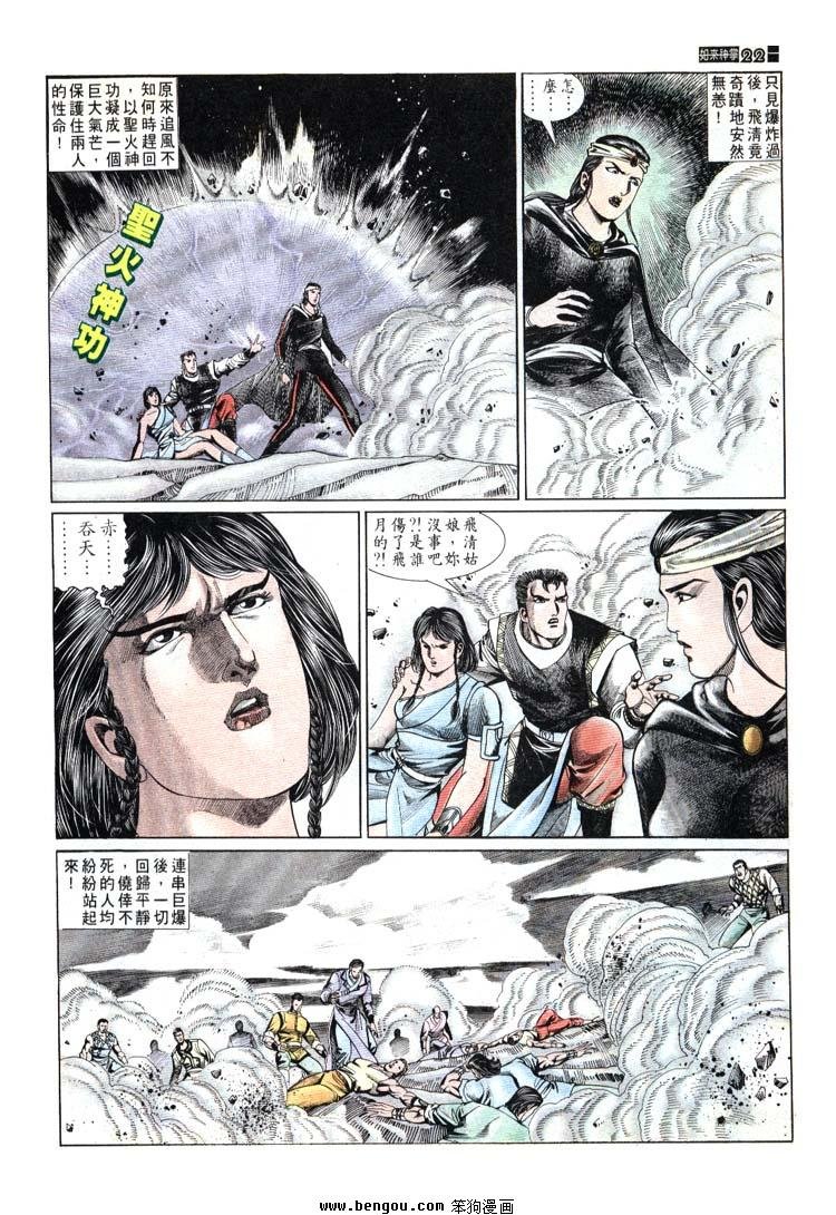 第691-700卷
