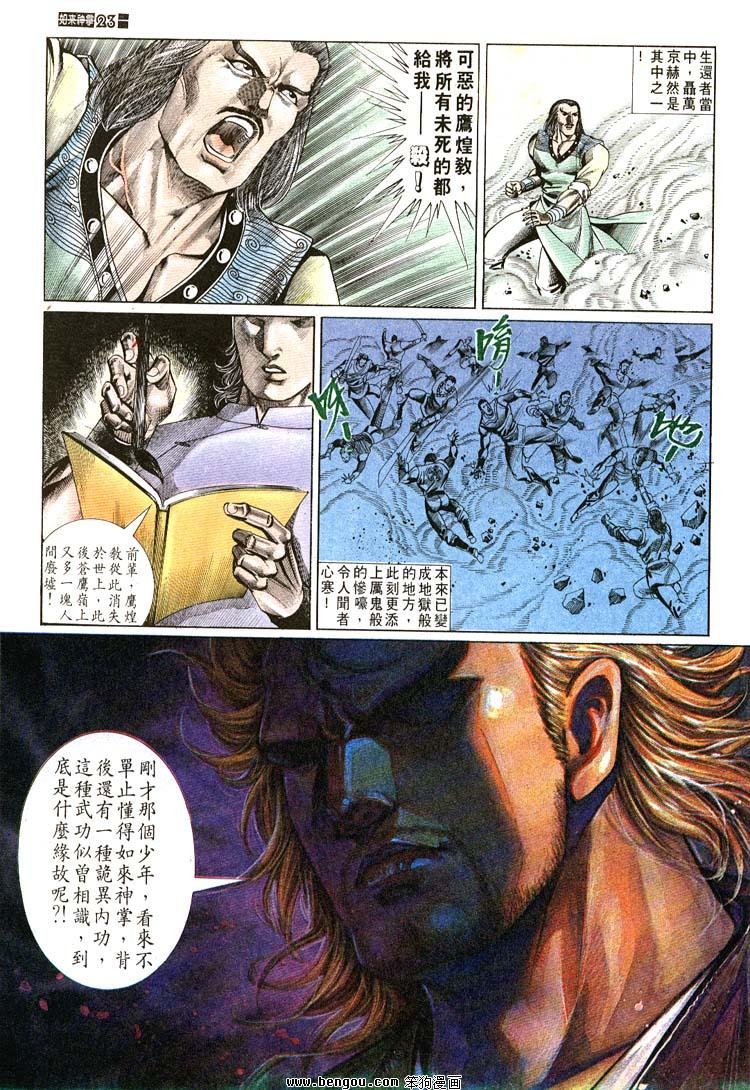 第691-700卷