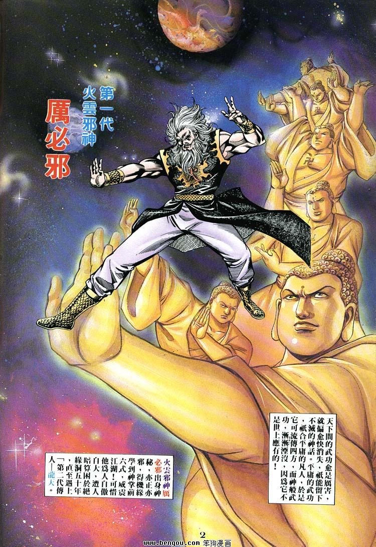 第691-700卷