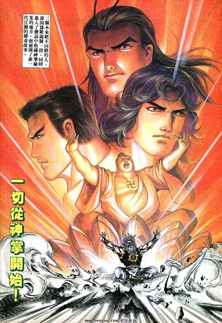 第691-700卷