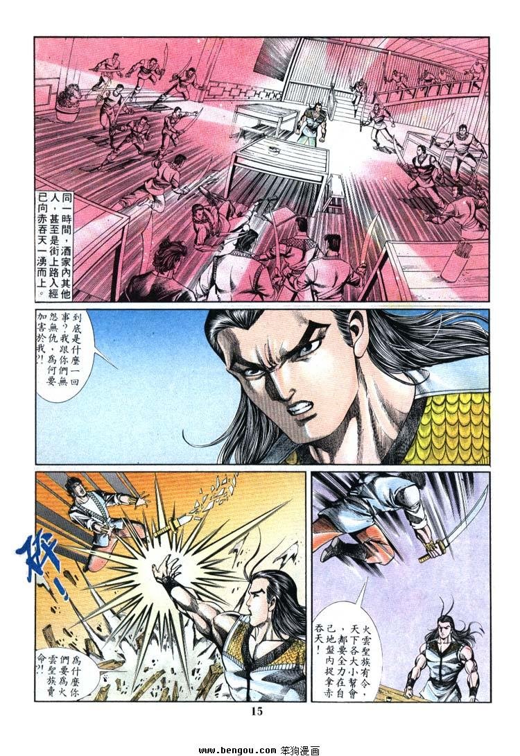 第691-700卷