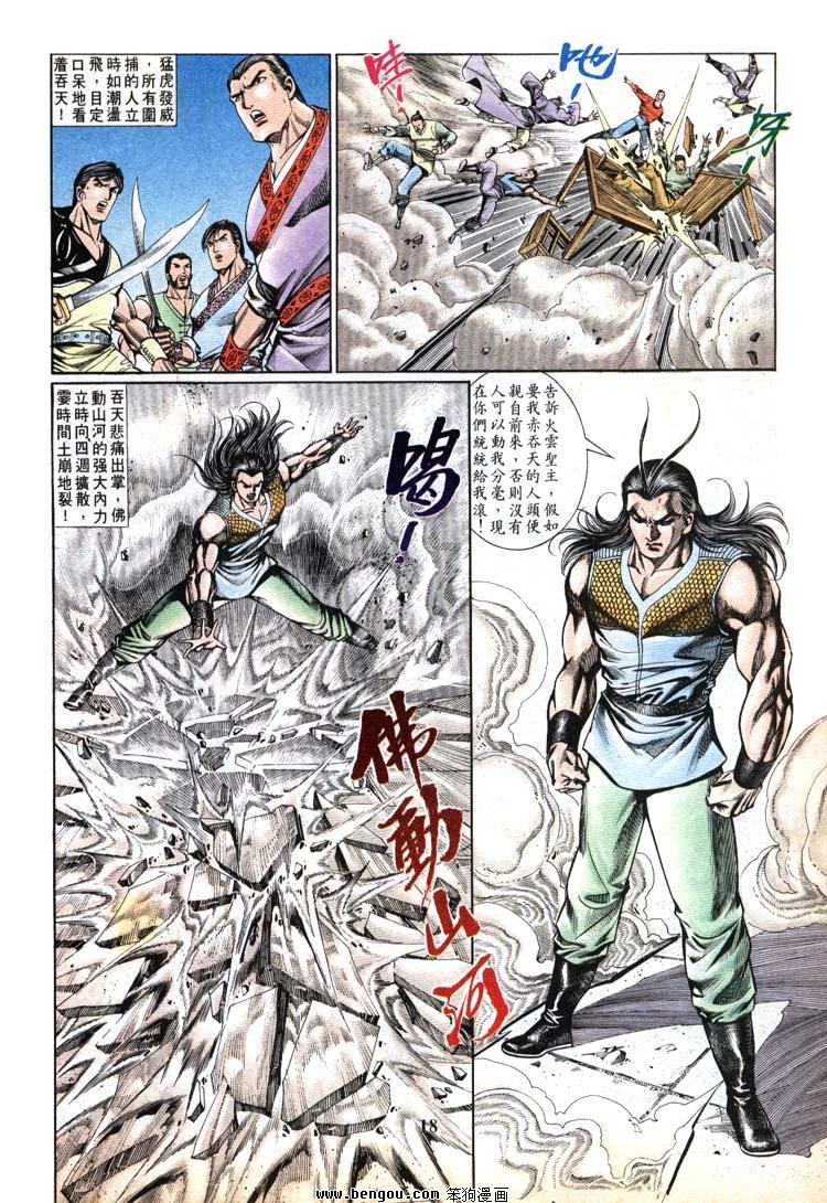第691-700卷