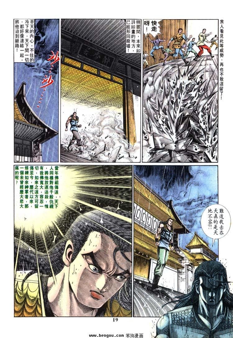 第691-700卷