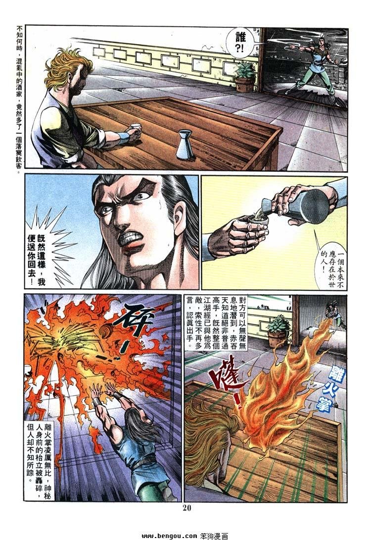 第691-700卷