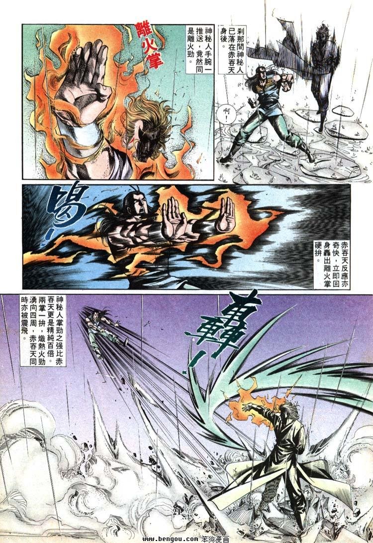 第691-700卷