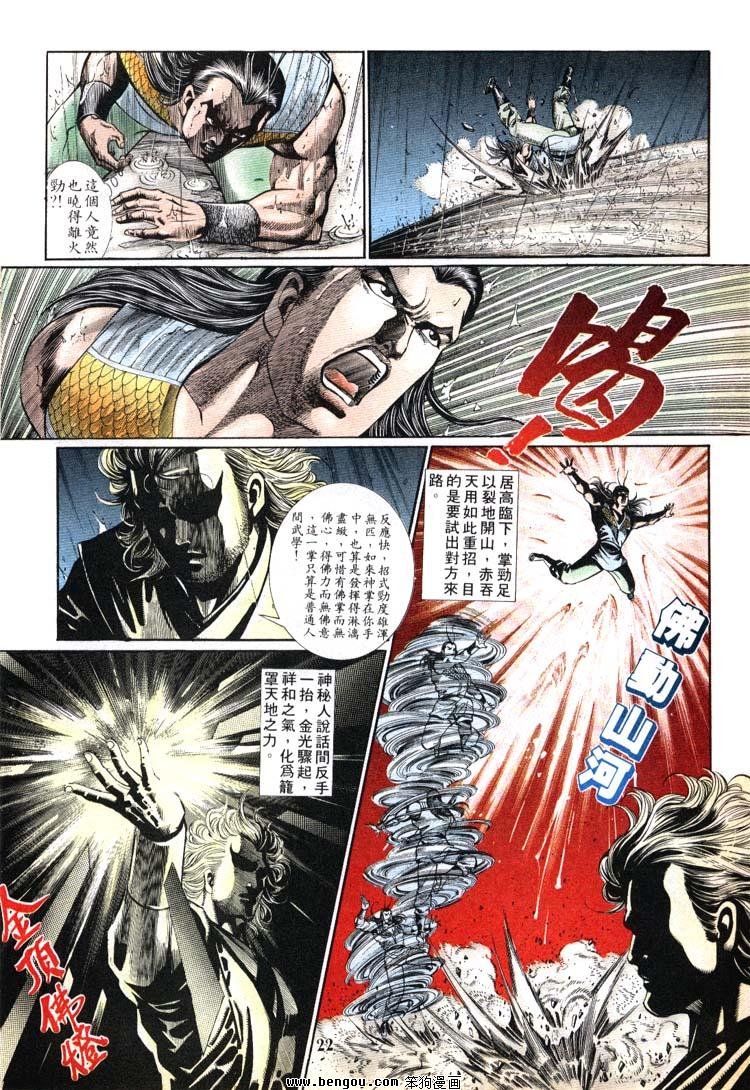 第691-700卷