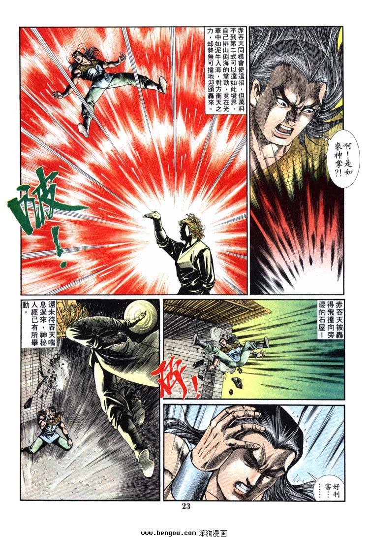 第691-700卷