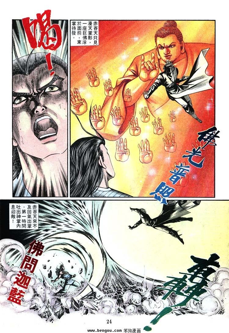 第691-700卷