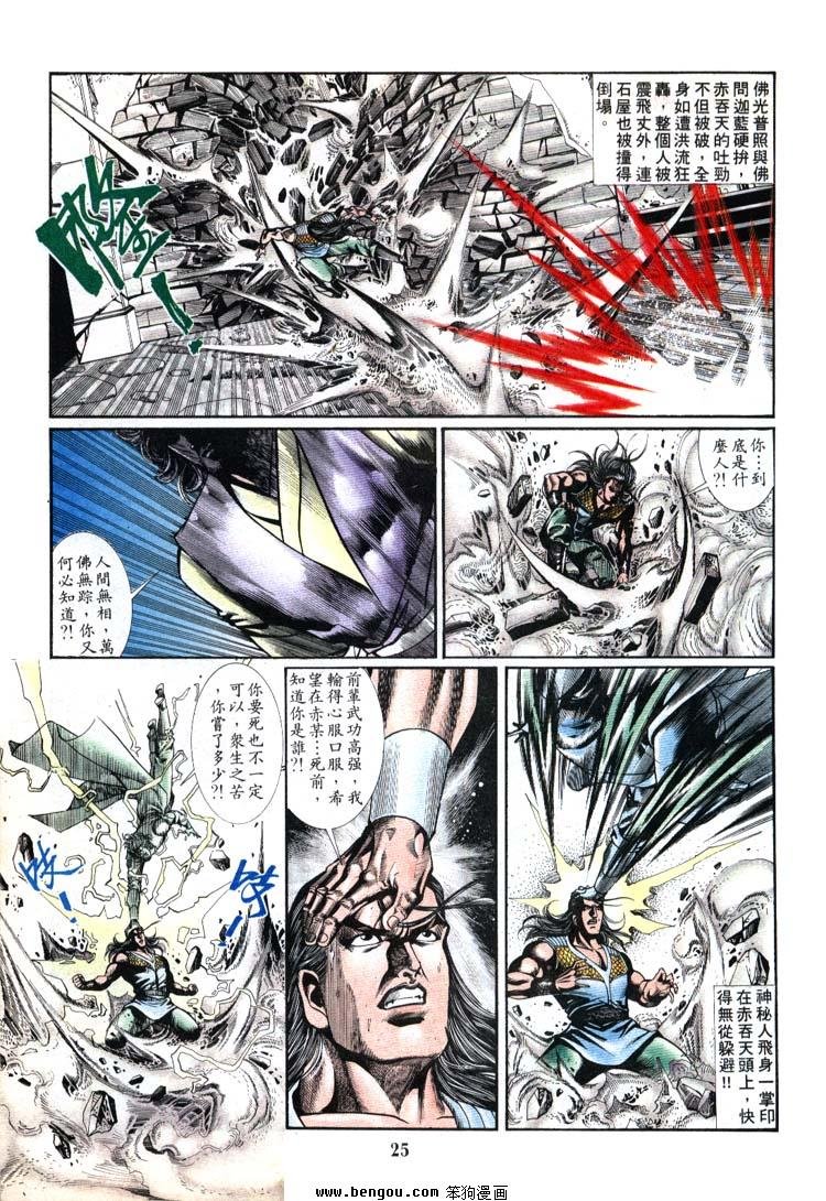 第691-700卷