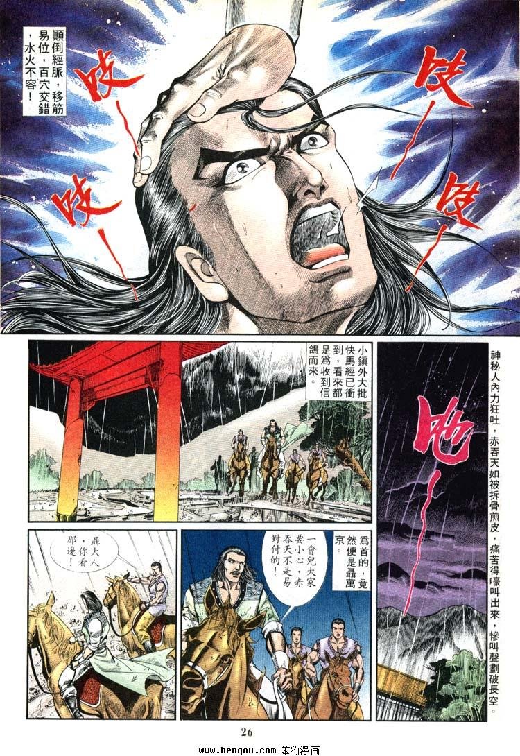 第691-700卷