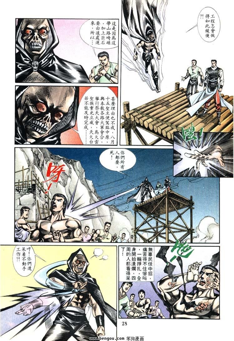 第691-700卷