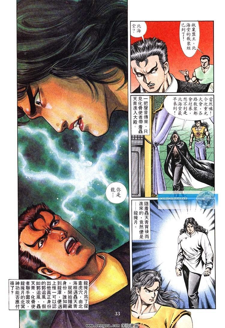 第691-700卷