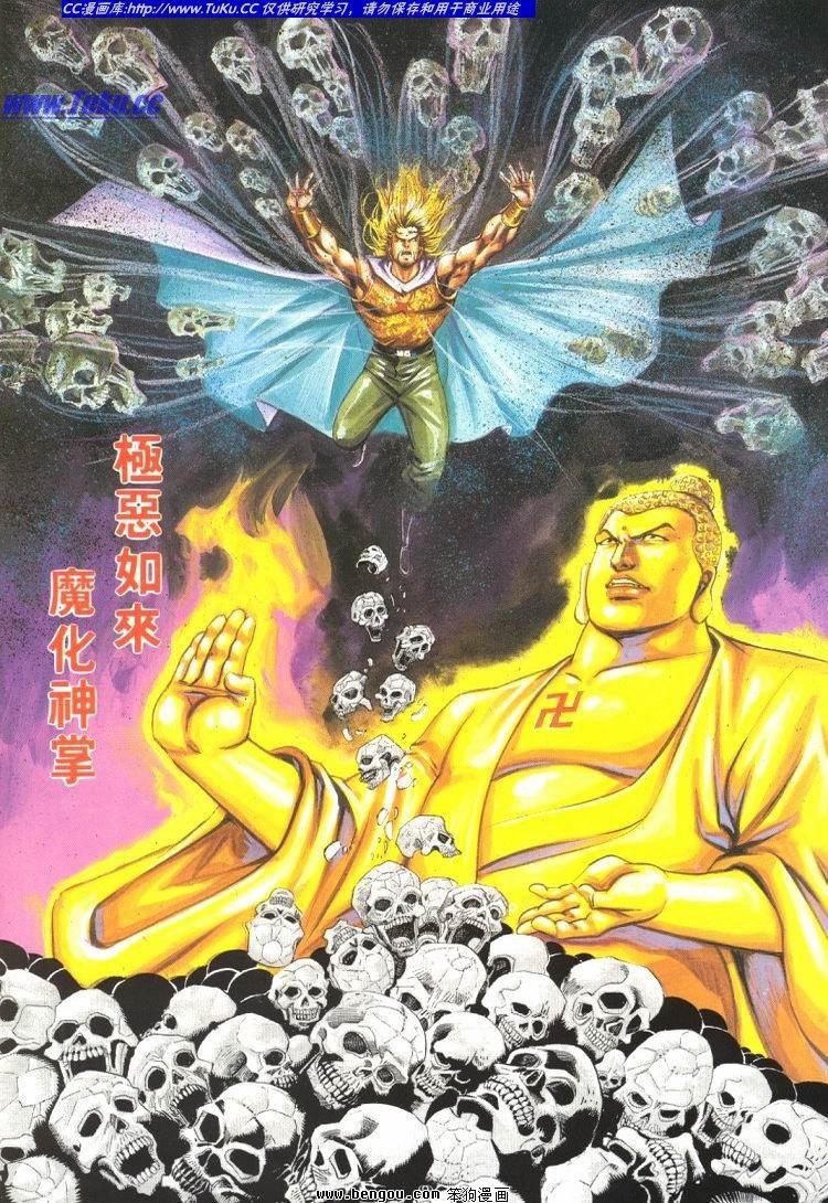 第701-710卷