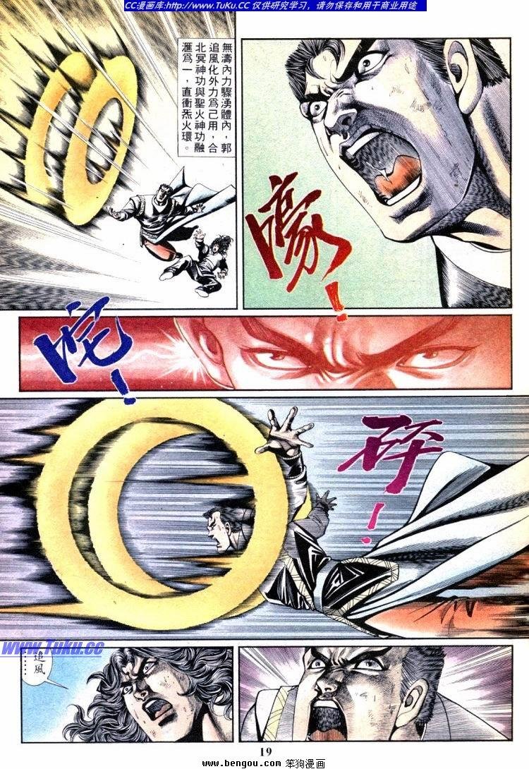 第701-710卷