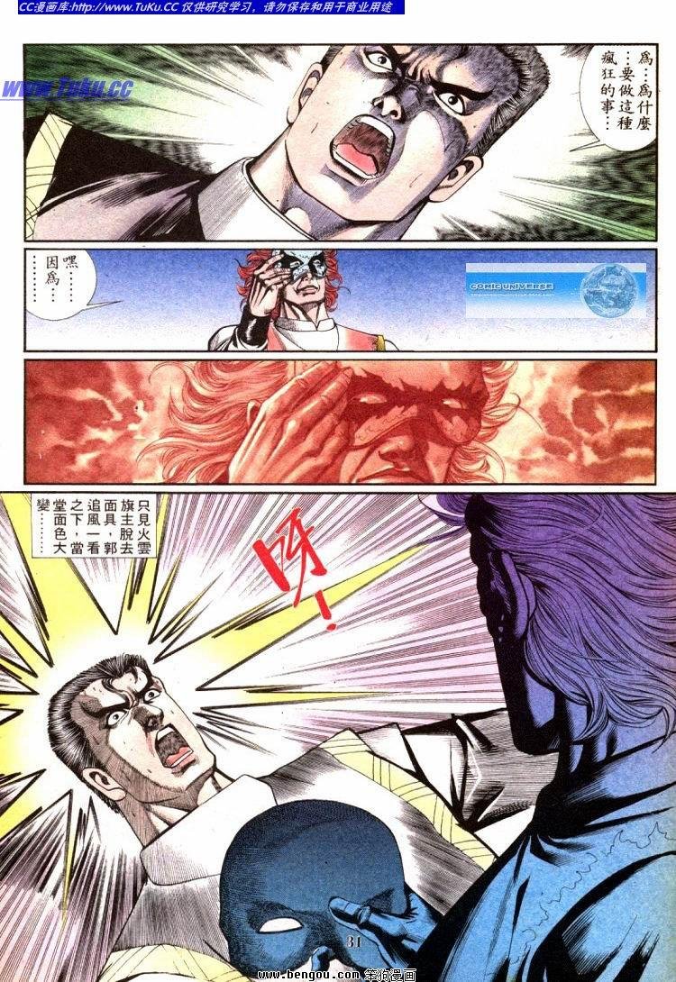 第701-710卷