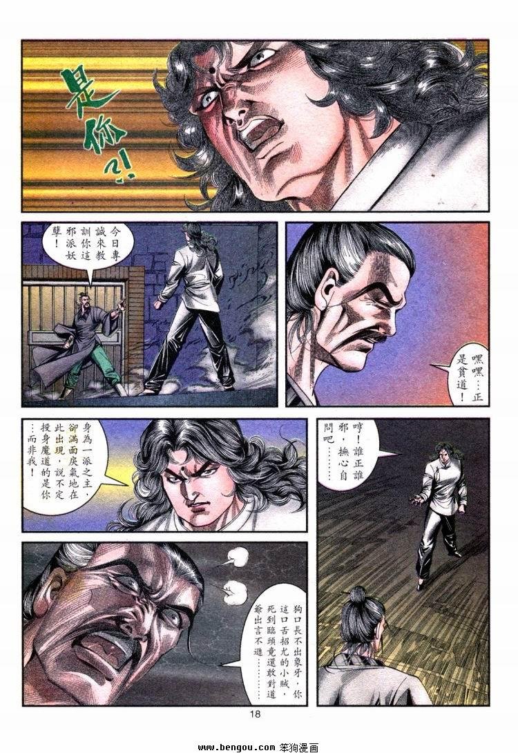 第701-710卷