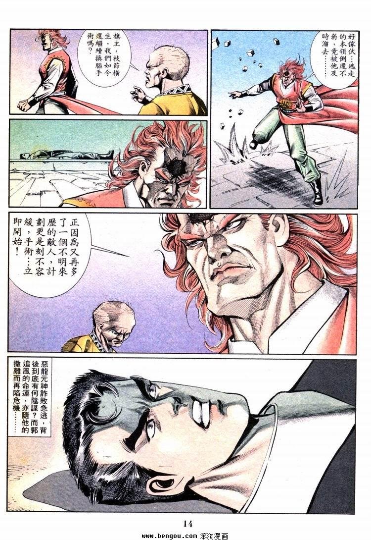 第701-710卷