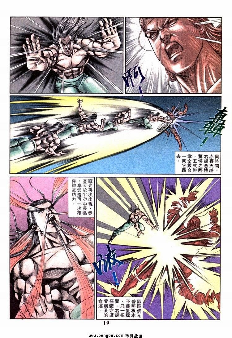 第701-710卷