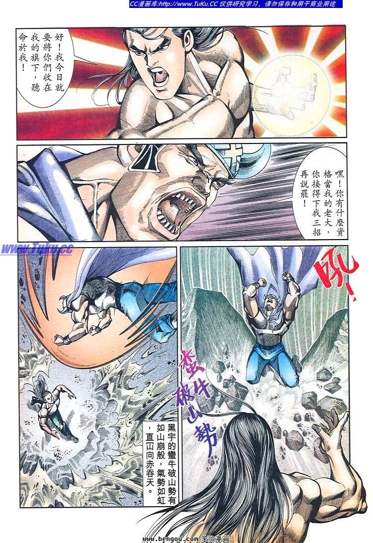 第711-720卷