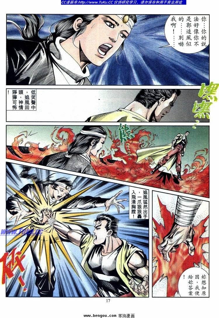 第711-720卷