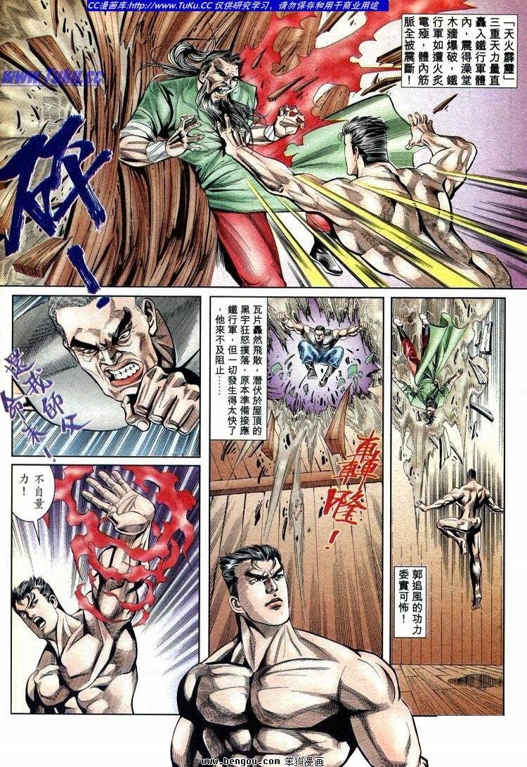 第711-720卷