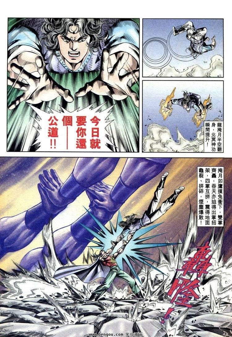 第711-720卷