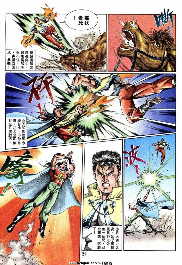 第711-720卷