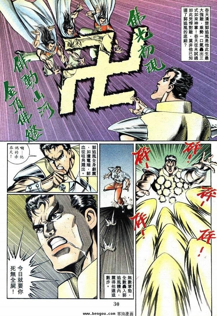第711-720卷