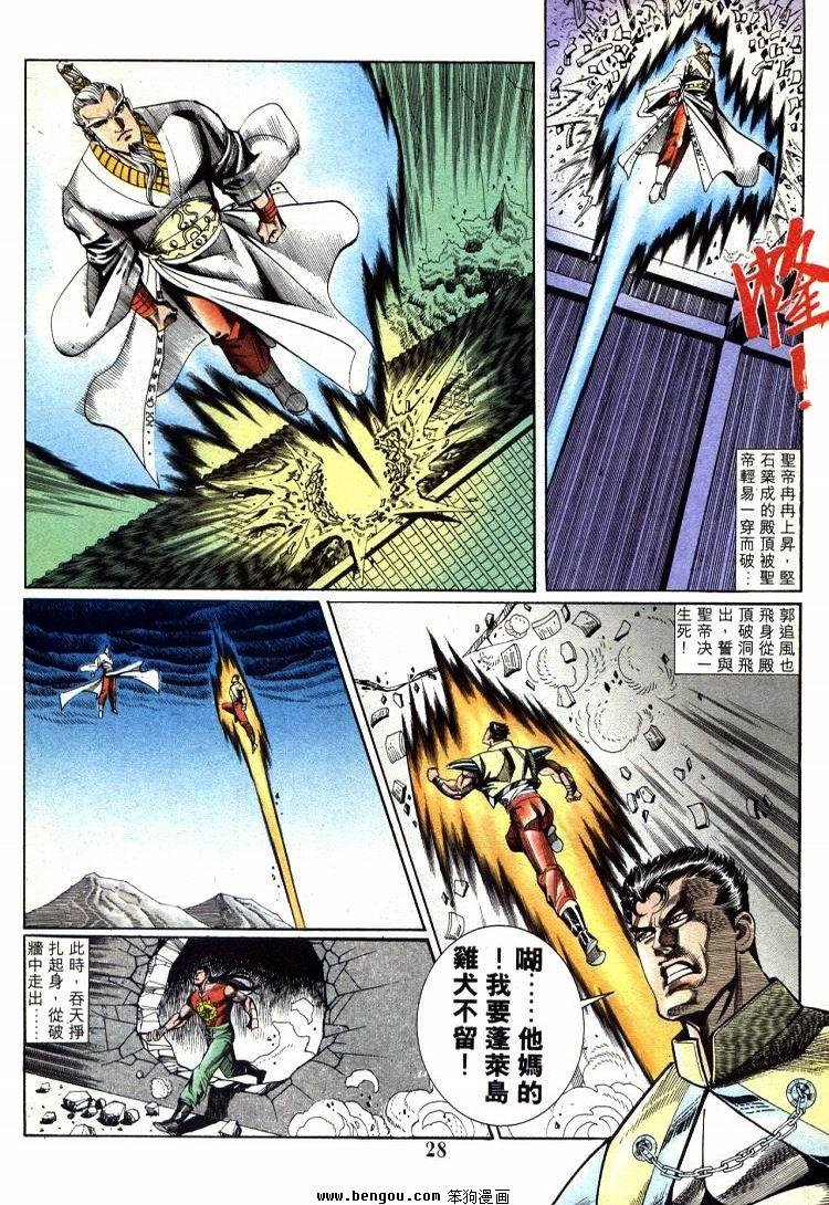 第711-720卷