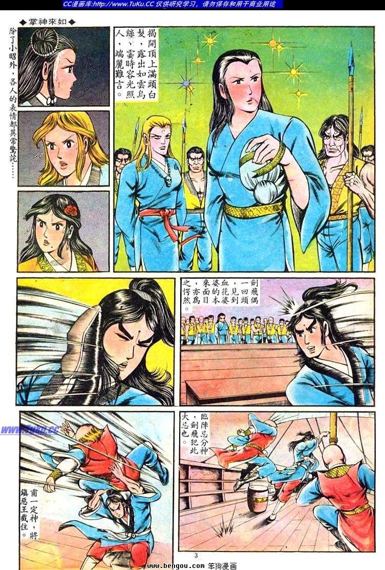 第62卷