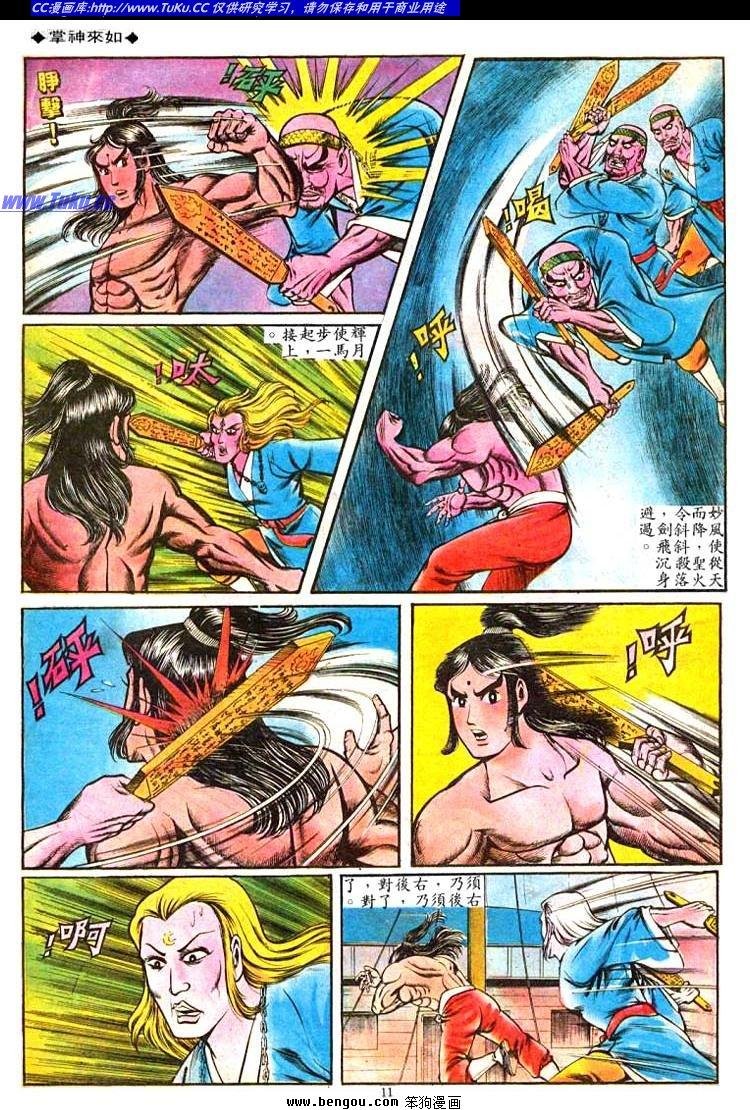 第62卷