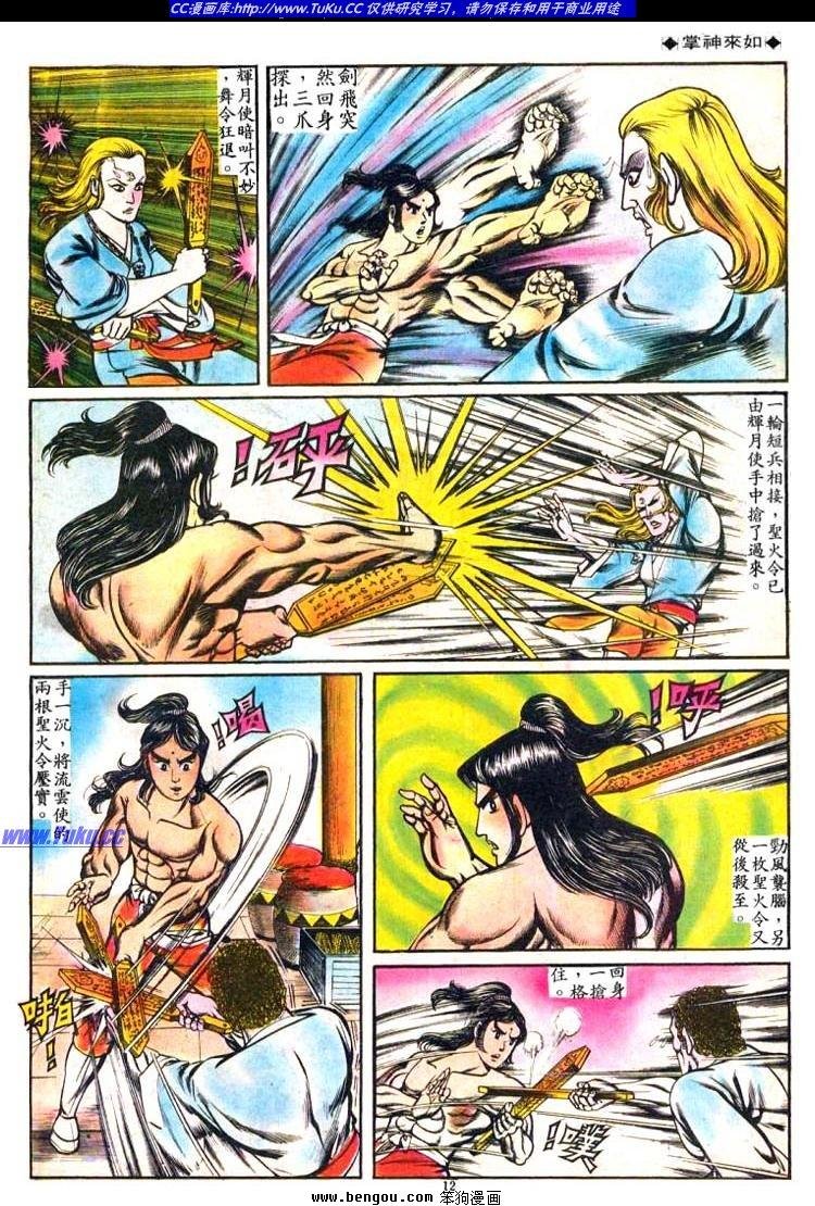 第62卷