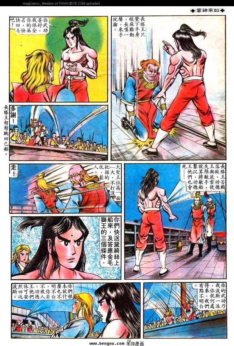 第62卷