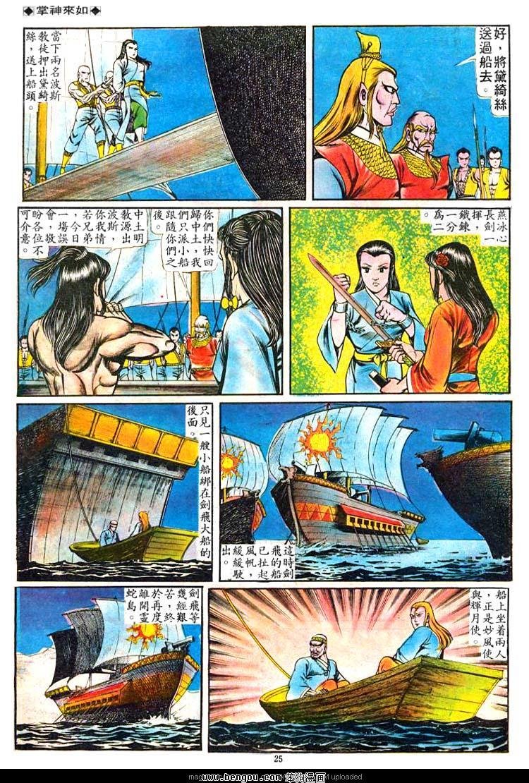 第62卷