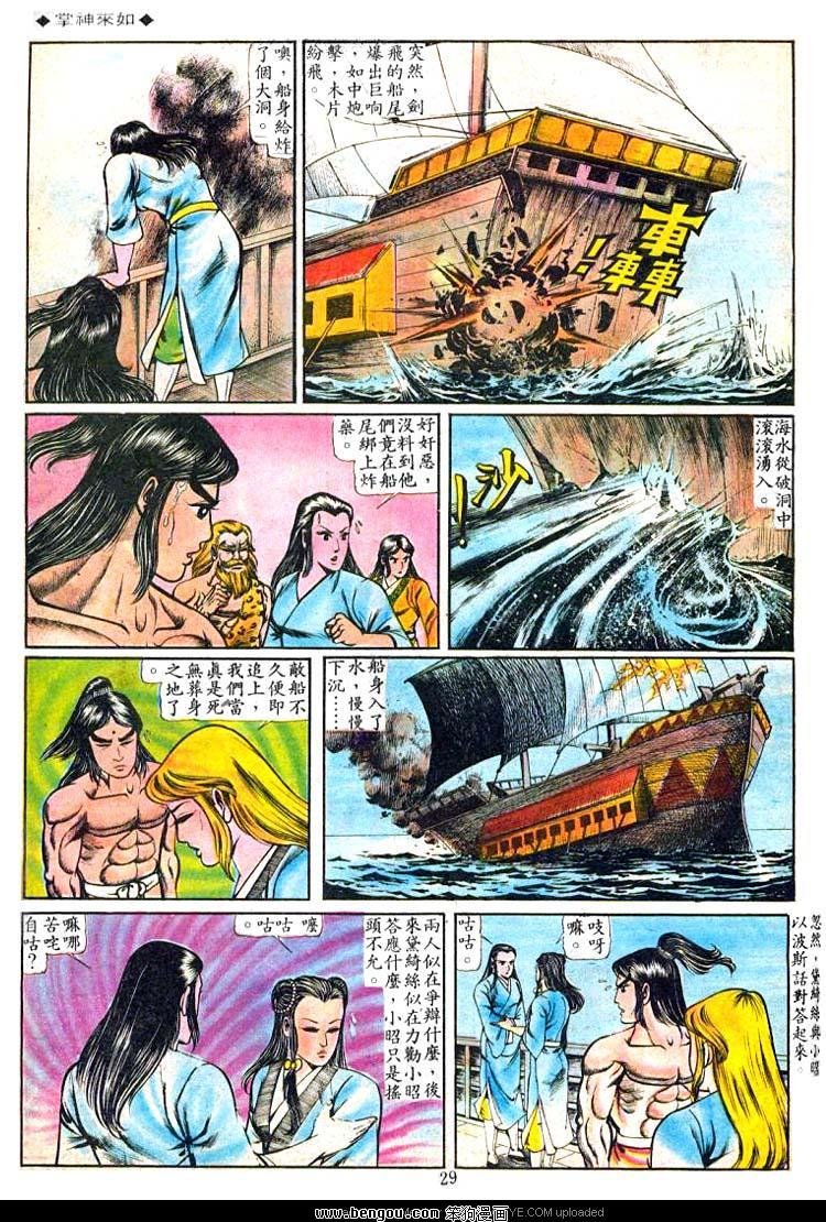 第62卷