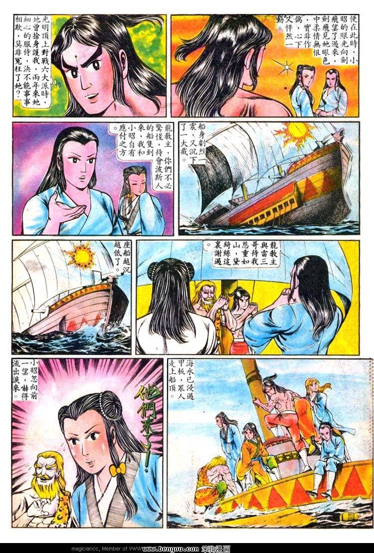 第62卷