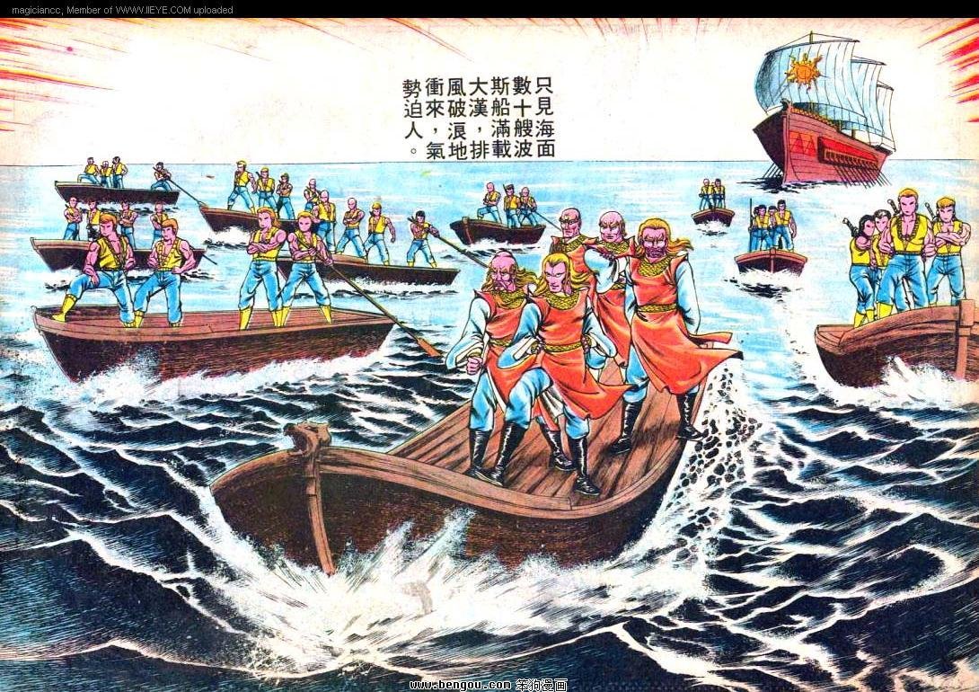 第62卷