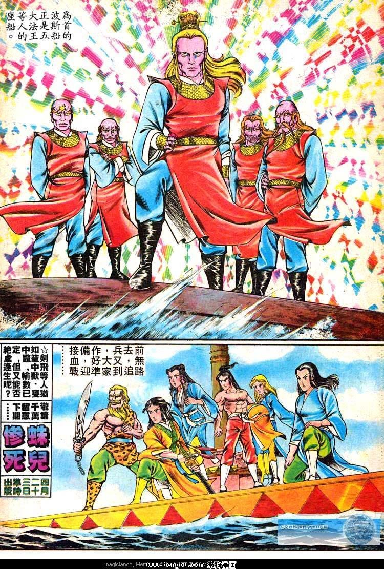 第62卷