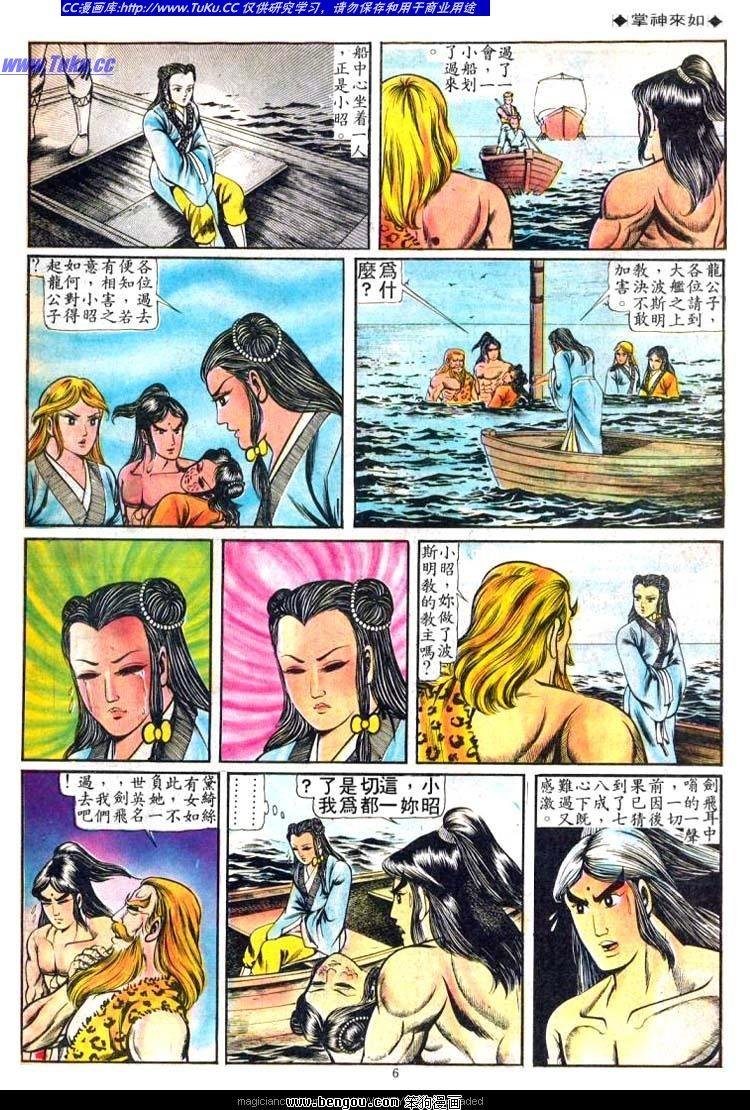 第63卷