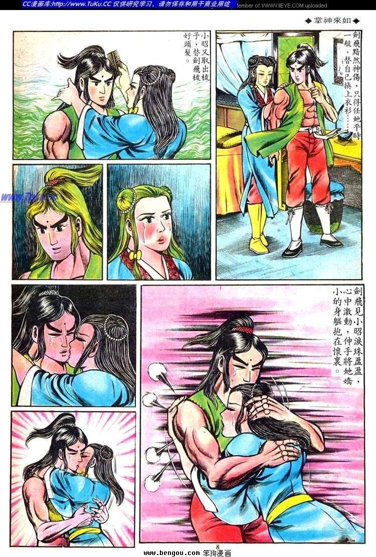 第63卷