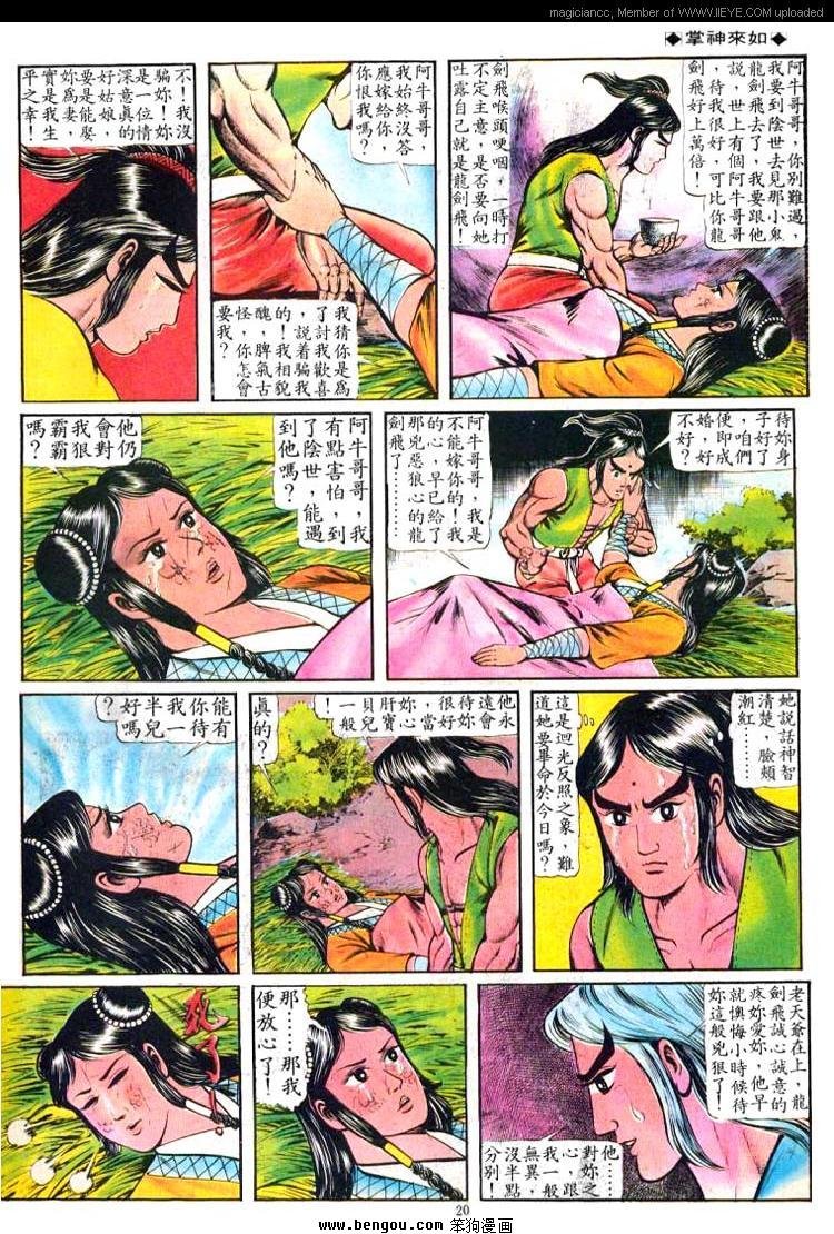 第63卷