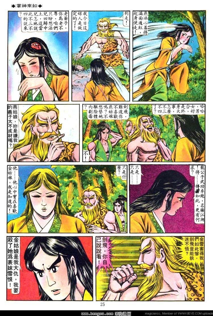 第63卷