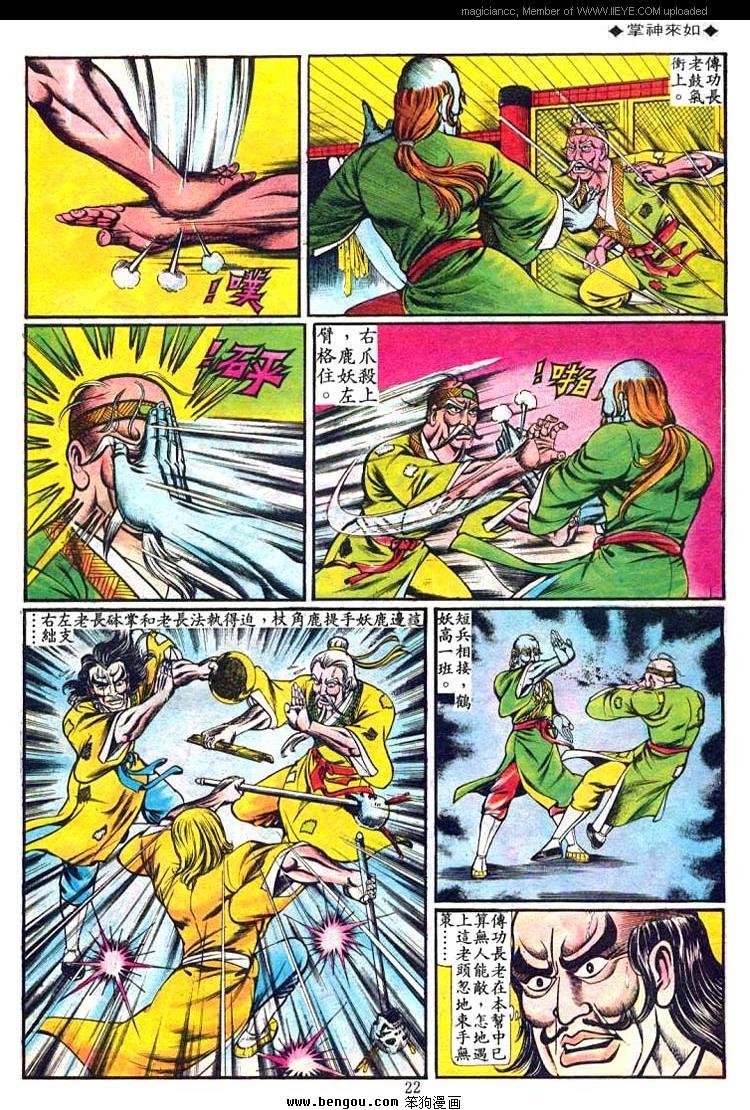 第64卷