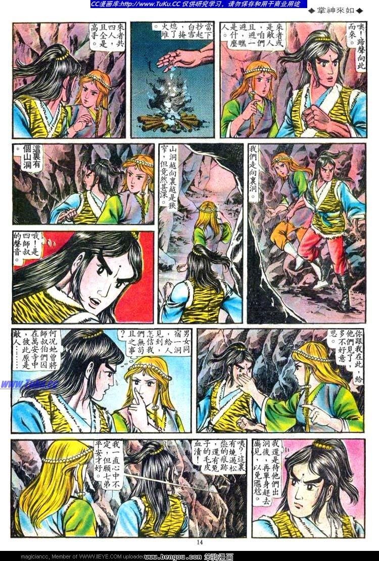 第65卷