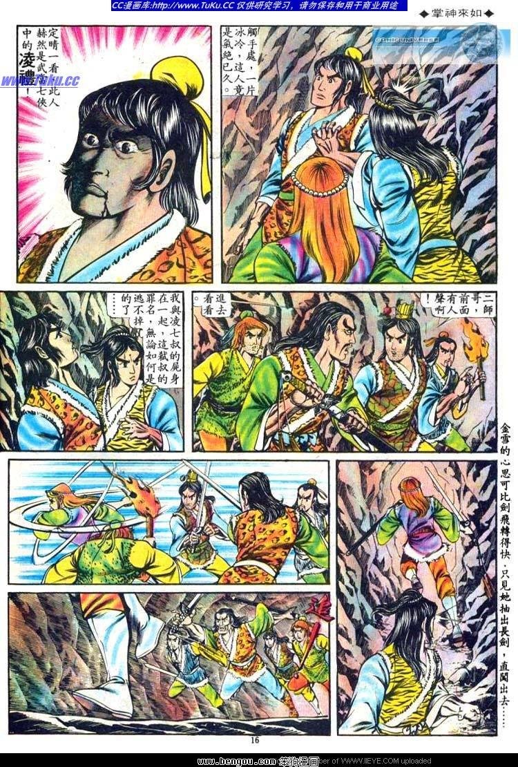 第65卷